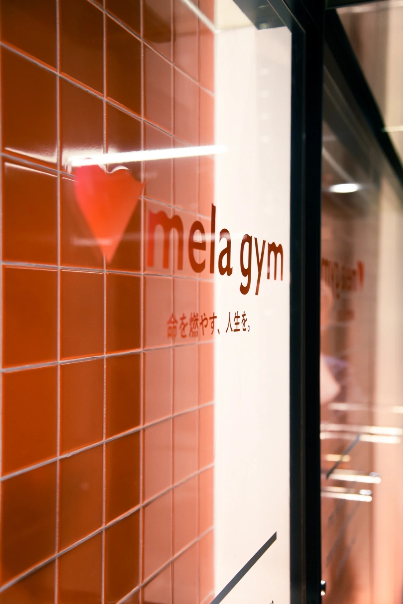 mela gym（メラジム）恵比寿店
